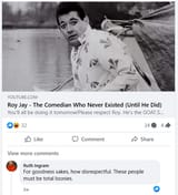 ruth boomgram