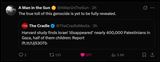 Thread 40594926 OP Image