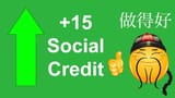 social-credit