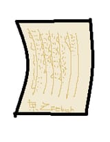 Thread 40603297 OP Image