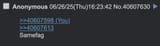 Screenshot 2025-06-26 at 16-23-58 _x_ - _gangstalking_ - Paranormal - 4chan