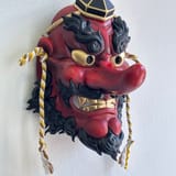 judan