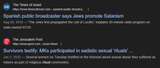 satanic rituals israel