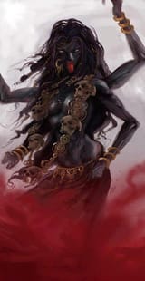 Kali