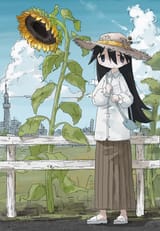 shimeji