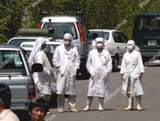 members-group-calling-itself-pana-wave-laboratory-1500w-7722682c