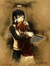 haibanehugg