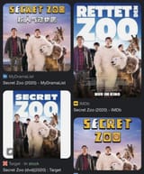 SecretZoo