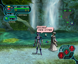 Screenshot_20250630_130239
