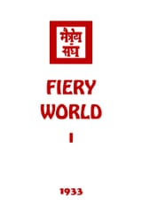 FIERY_WORLD
