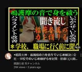 Screenshot_471