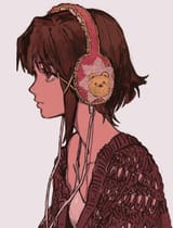 Lain