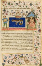 Song_of_songs_Rothschild_mahzor