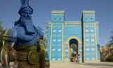 marduk-porte-Ishtar-Babylone-sk23-1600x960-1