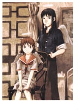 haibanemm