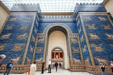IshtarGate