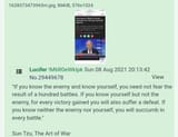 Screenshot_20250706-142819~2