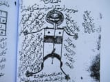 islam (2)