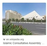 islam