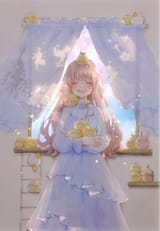 wonderful