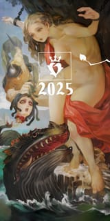 new-year-art-2025-by-george-kamitani-uncensored-version-on-v0-c4tHYnLCeWRkm4dQPZn0UutoAuGM1UrUVbSo5vLRBnU