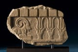 1024px-South_Arabian_-_Fragment_of_a_Frieze_with_an_Ibex_and_Oryxes_-_Walters_2138