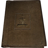 The Monomyth