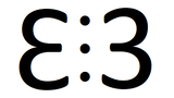 3⁝3