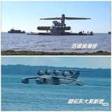 1752176543513493m