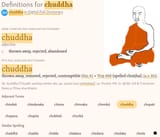 1736692415154911