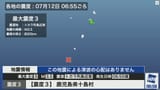 watch?v=TngseKL5ue0.02:23:06.033