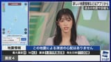 watch?v=oALwAT-NESw.00:32:27.067