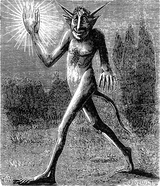Yan-gant-y-tan