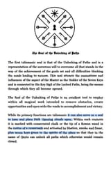 TheSealoftheUnlockingofPaths