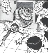 uzu