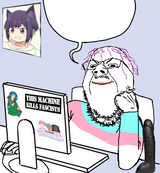 33516 - SoyBooru