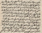 Leipzig_tablet_text