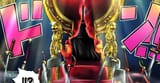 imu-one-piece-2061817143