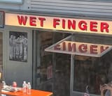 Wet Finger