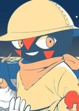 Thread 40726047 OP Image
