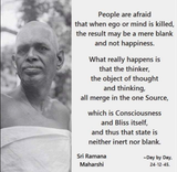 satchitananda