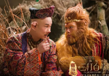 journey to the west