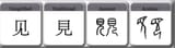 Screenshot 2025-06-24 140641