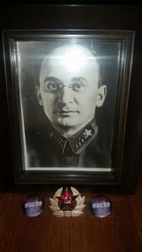le beria