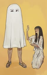Medjed_