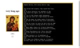 pipkin-botsummit-2015-05-28_19h08_13-1