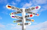 languages-signpost