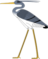 Egyptian_Heron.svg