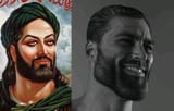 muhama