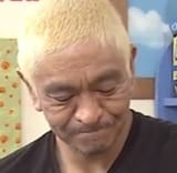 gwe